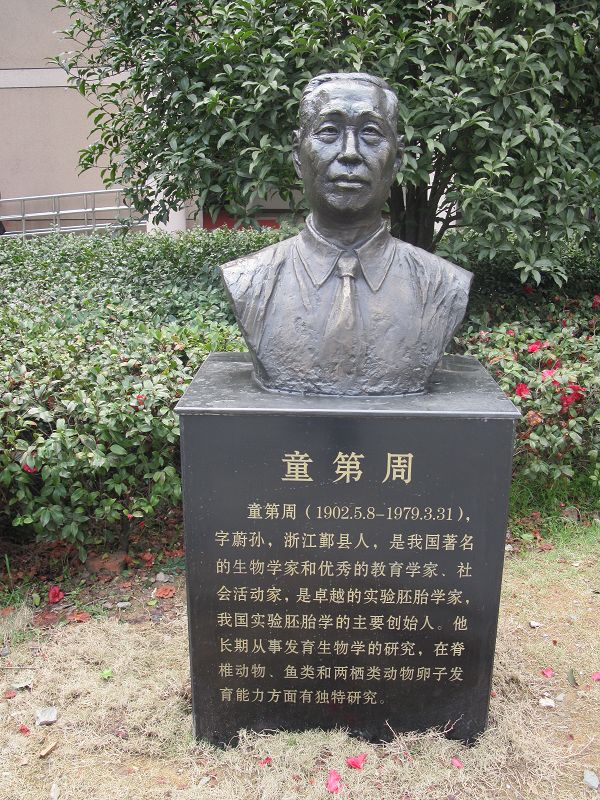 中国雕塑还有很大的成长空间