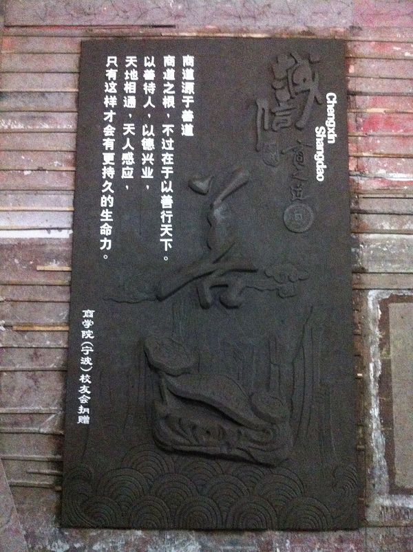 详解中国玉石雕刻的各种技法